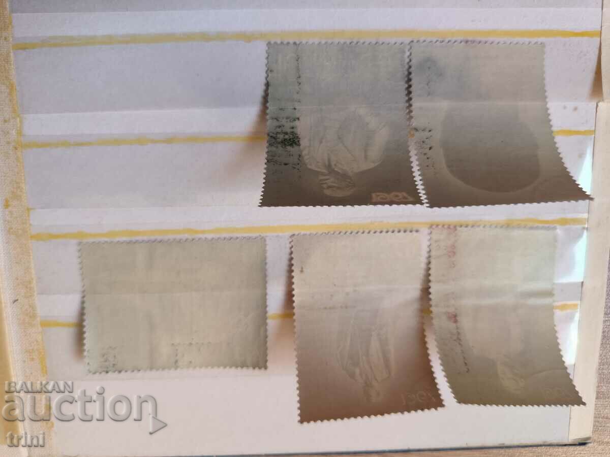 USSR Sculptures of Lenin 1967 with price 3.00 BGN | € 1.53 USSR Sculptures of Lenin 1967 with price 3.00 BGN | € 1.53