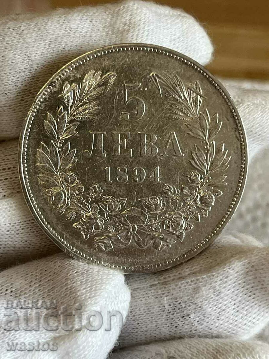 Bulgaria 1894
