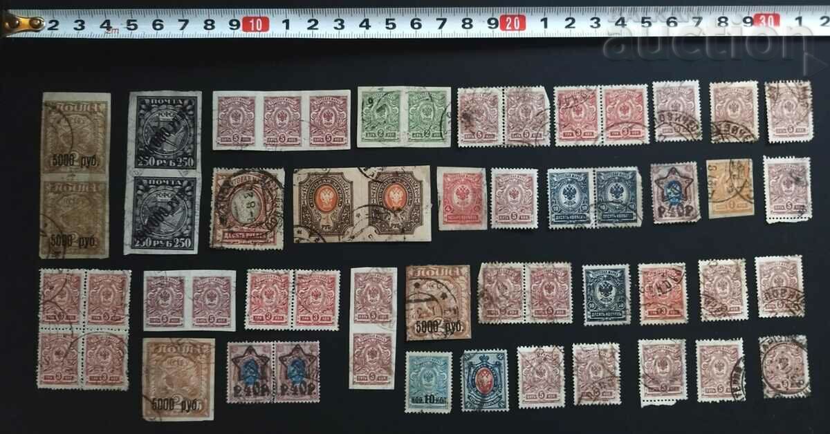 Lot de timbre poștale (19)