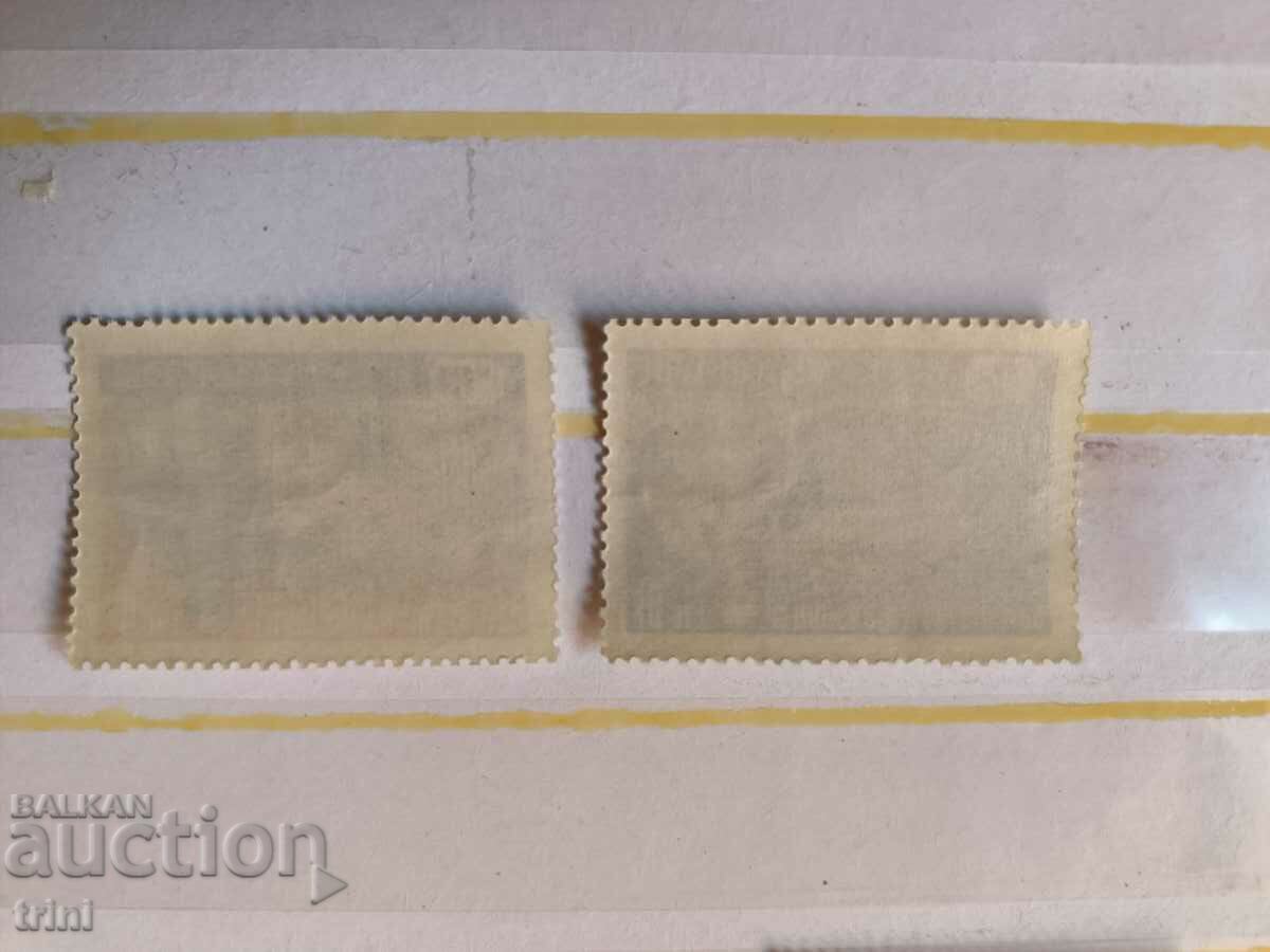 USSR 40 G. Lenin Electrification Plan 1961 with price 1.50 BGN | € 0.77 USSR 40 G. Lenin Electrification Plan 1961 with price 1.50 BGN | € 0.77