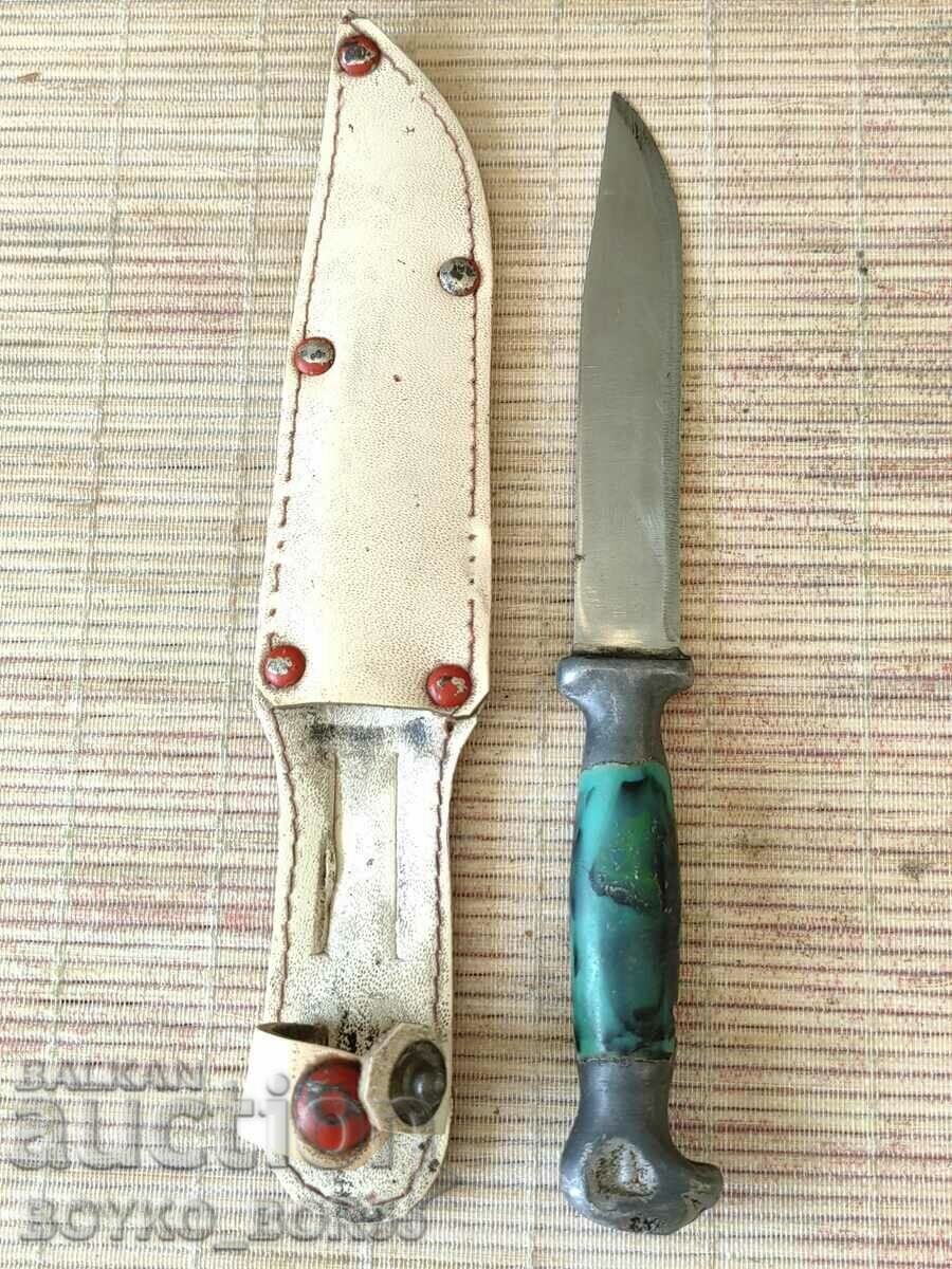 Bulgarian Collector's Knife with Eagle Head and Kania with price 75.00 BGN | € 38.35 Bulgarian Collector's Knife with Eagle Head and Kania with price 75.00 BGN | € 38.35
