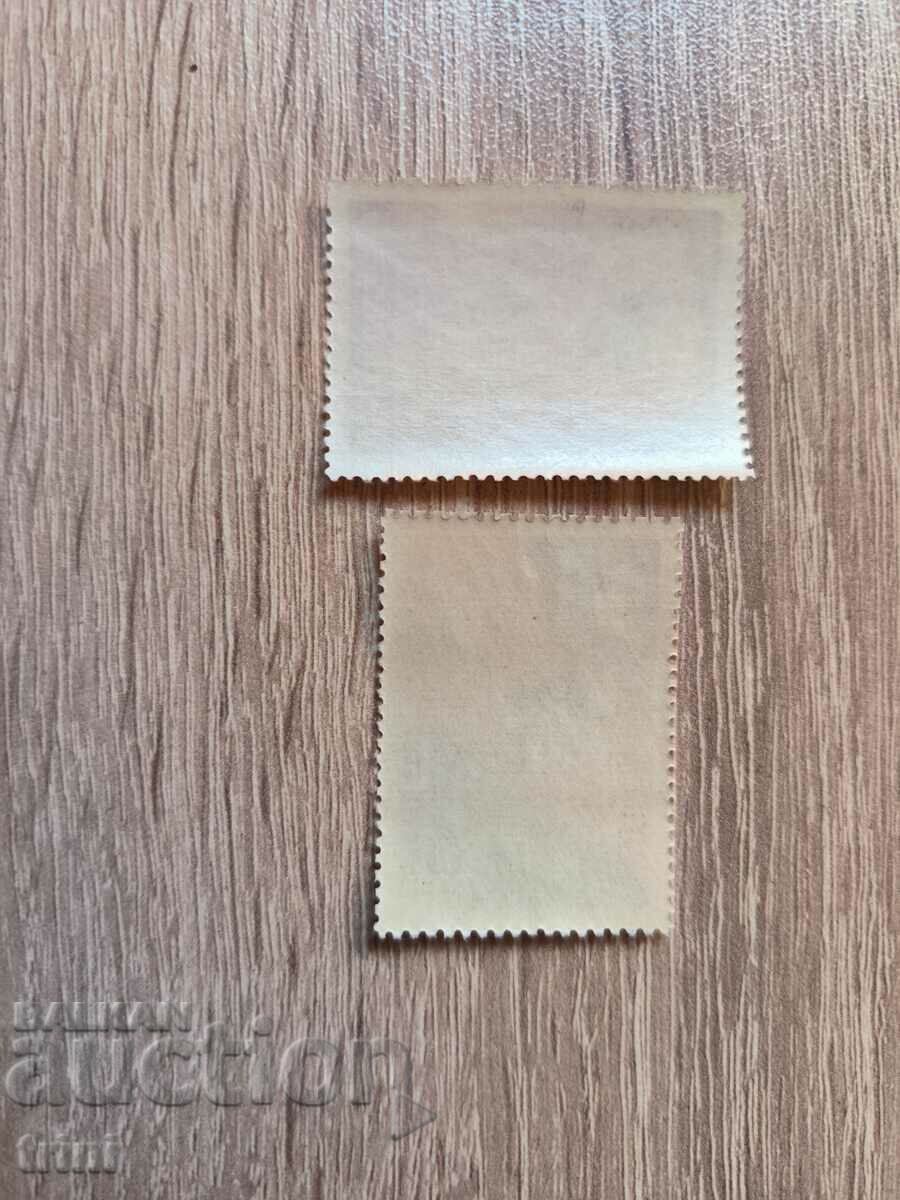 USSR 14th Congress VLKSM 1962 with price 0.80 BGN | € 0.41 USSR 14th Congress VLKSM 1962 with price 0.80 BGN | € 0.41