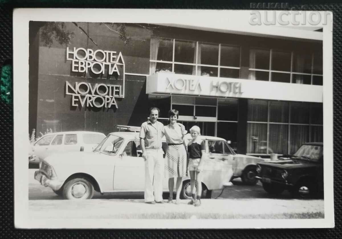 Bulgaria Old family photo in front of Novotel Europa in Sofia