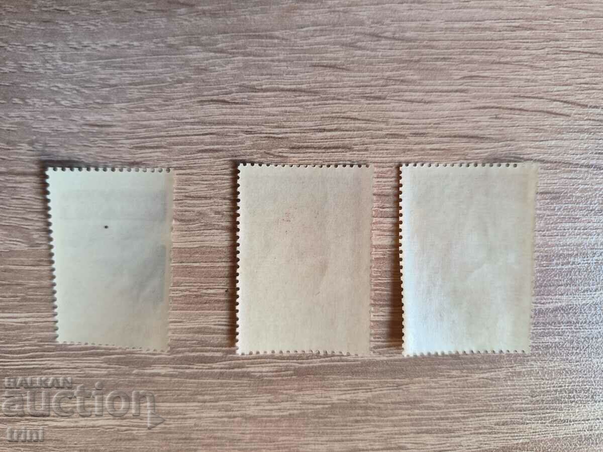 USSR 50. Vestnik Pravda 1962 with price 1.00 BGN | € 0.51 USSR 50. Vestnik Pravda 1962 with price 1.00 BGN | € 0.51