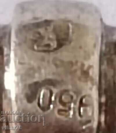 Auction  SILVER PENDANT