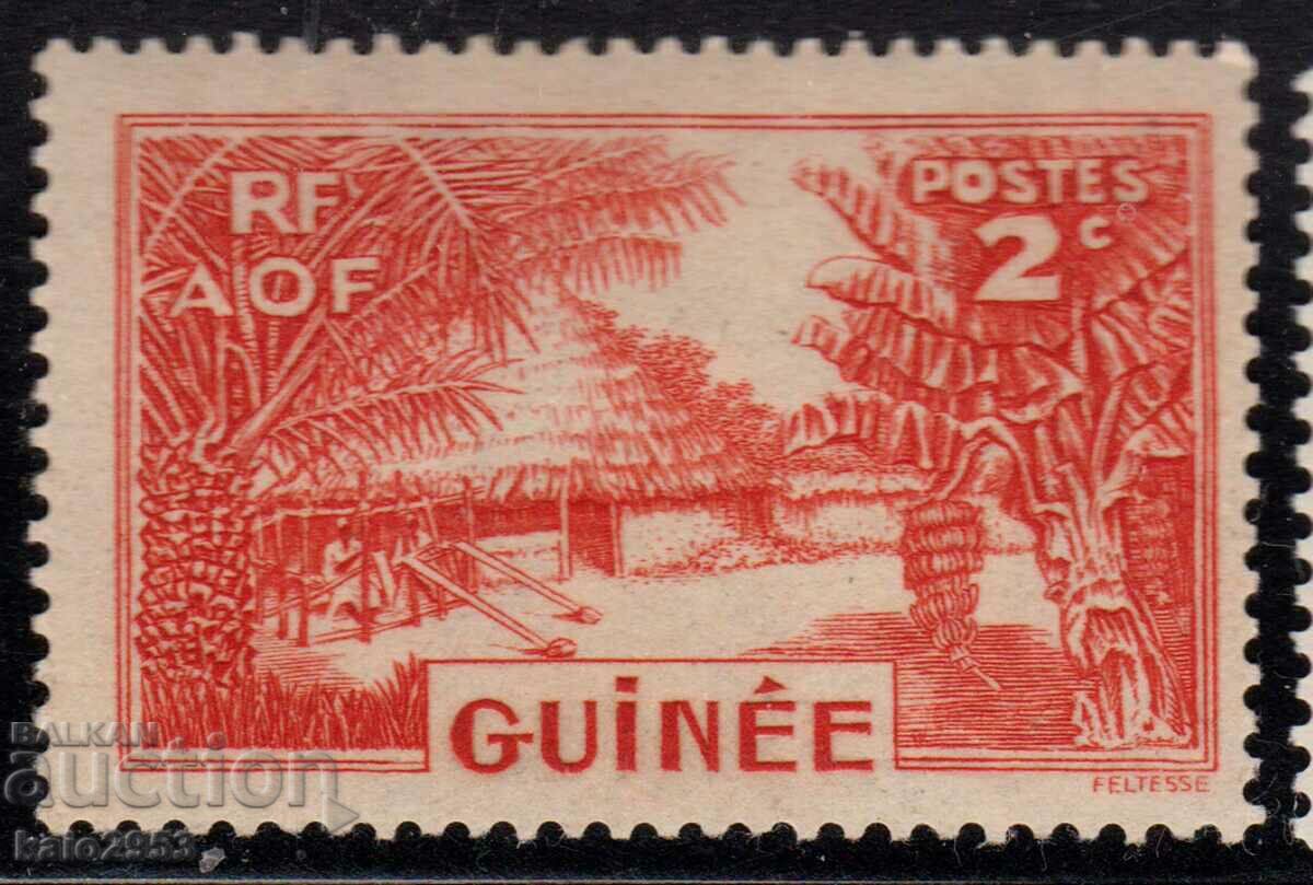 Guineea Franceză -1938-Street-Regular în satul local, MLH