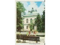 Card Bulgaria Kyustendil City People's Council**