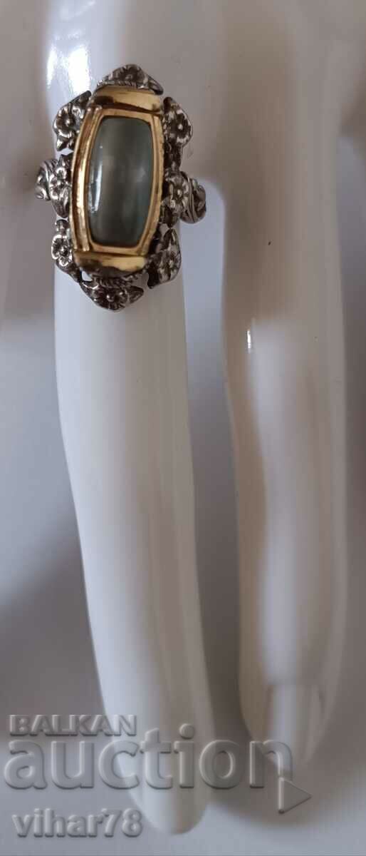 Silver ring with price 129.99 BGN | € 66.46