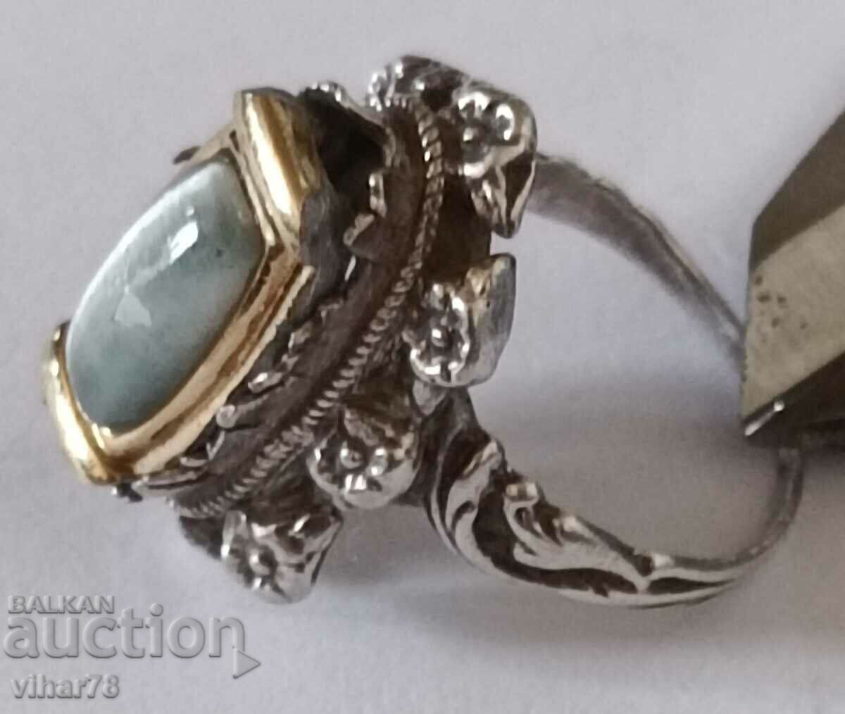 Delivery of Silver ring