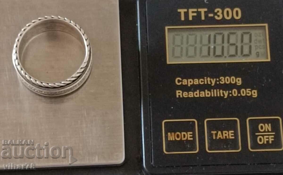 Δημοπρασία Ασημένιο δαχτυλίδι Δημοπρασία Ασημένιο δαχτυλίδι