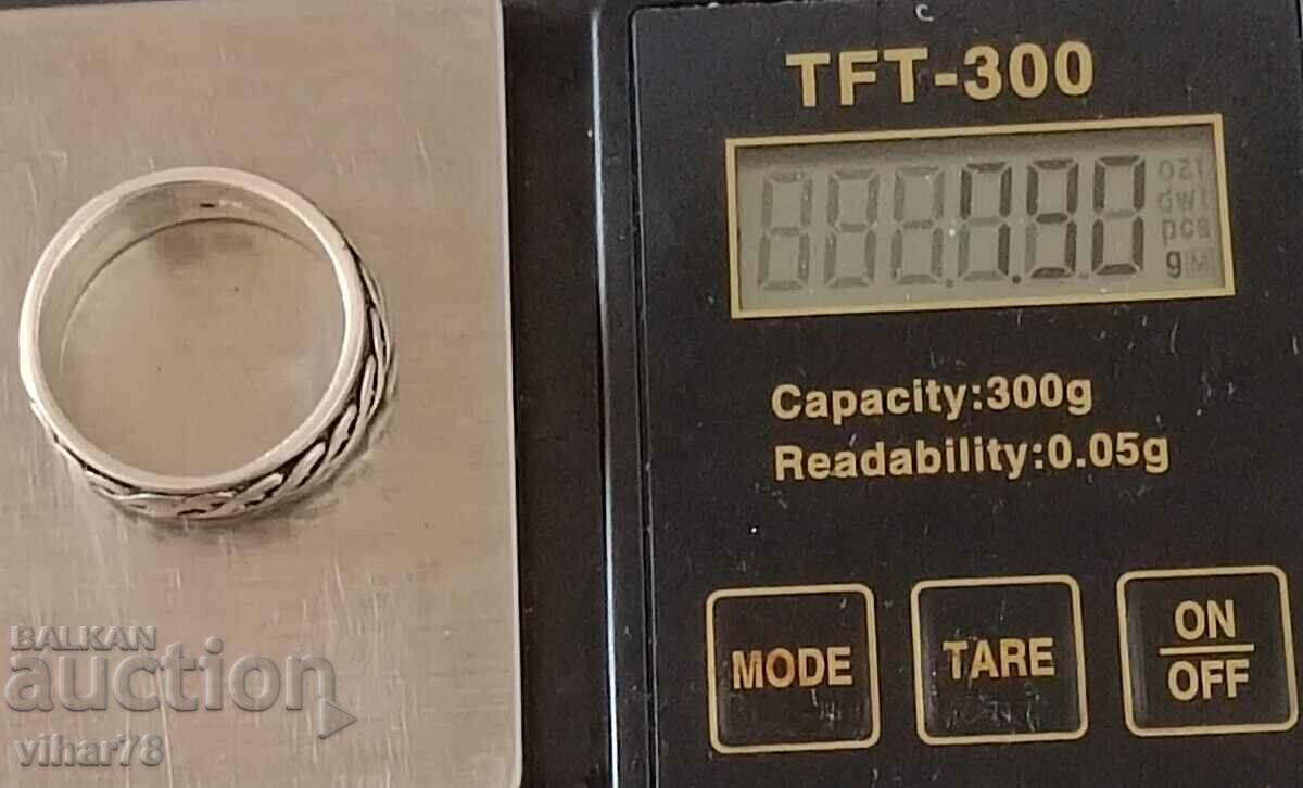 A silver ring - 5 A silver ring - 5