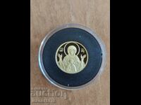 2003 20 λέβα Virgin. Πιστοποιητικό.