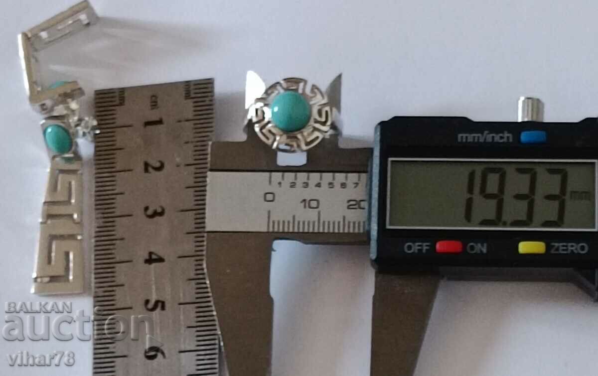 Ασημένιο δαχτυλίδι με σκουλαρίκια με τιμή 149.99 BGN | € 76.69 Ασημένιο δαχτυλίδι με σκουλαρίκια με τιμή 149.99 BGN | € 76.69