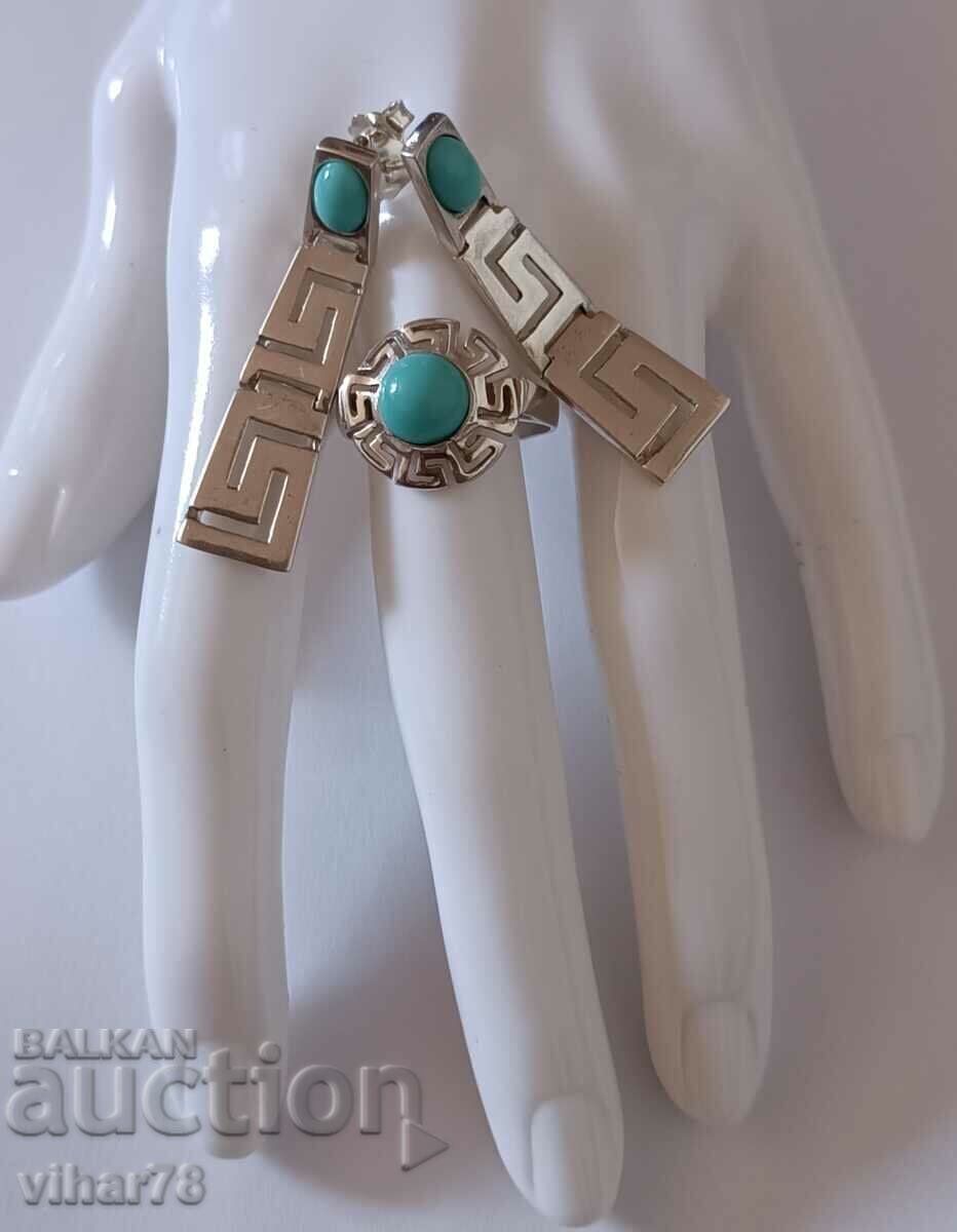 Δημοπρασία Ασημένιο δαχτυλίδι με σκουλαρίκια Δημοπρασία Ασημένιο δαχτυλίδι με σκουλαρίκια