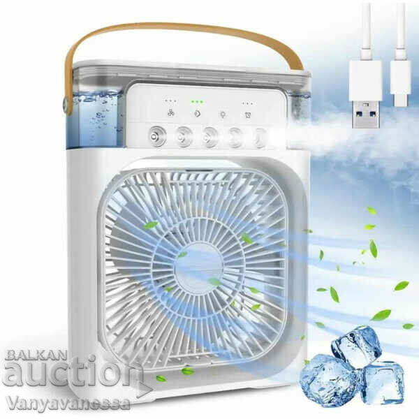Portable air 3 in 1 cooler, humidifier, fan