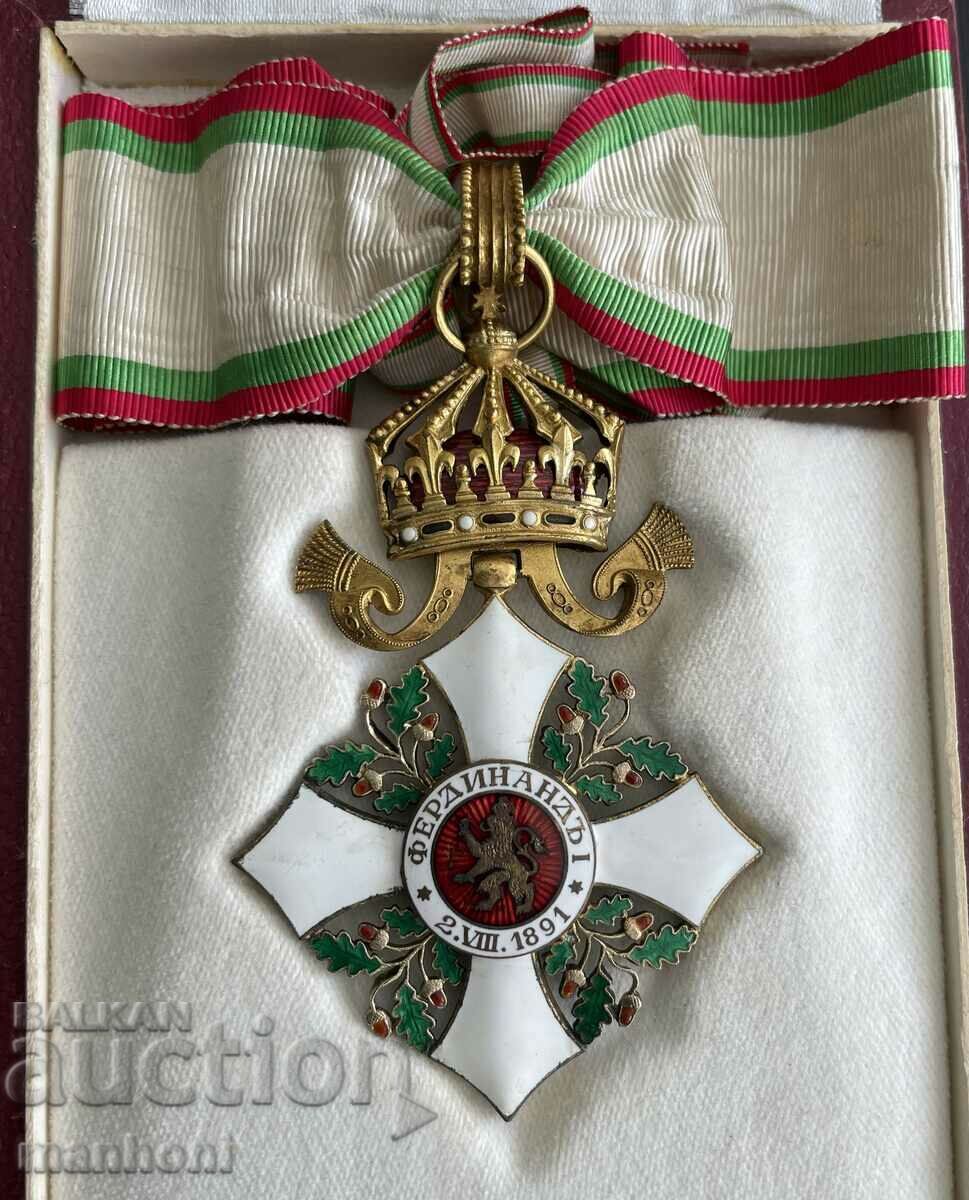 5676 Kingdom of Bulgaria Order of Civil Merit II st. with price 5000.00 BGN | € 2556.46