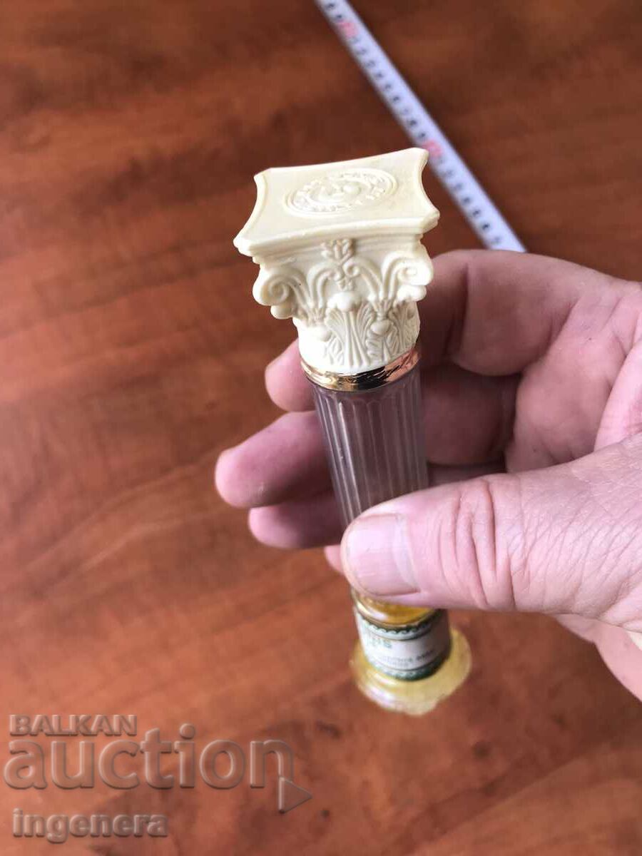 BOTTLE FROM AND FOR COLLECTION UNOPENED with price 11.00 BGN | € 5.62 BOTTLE FROM AND FOR COLLECTION UNOPENED with price 11.00 BGN | € 5.62