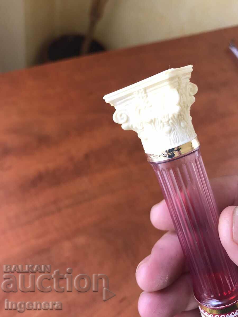 BOTTLE FROM AND FOR COLLECTION UNOPENED with price 11.00 BGN | € 5.62 BOTTLE FROM AND FOR COLLECTION UNOPENED with price 11.00 BGN | € 5.62