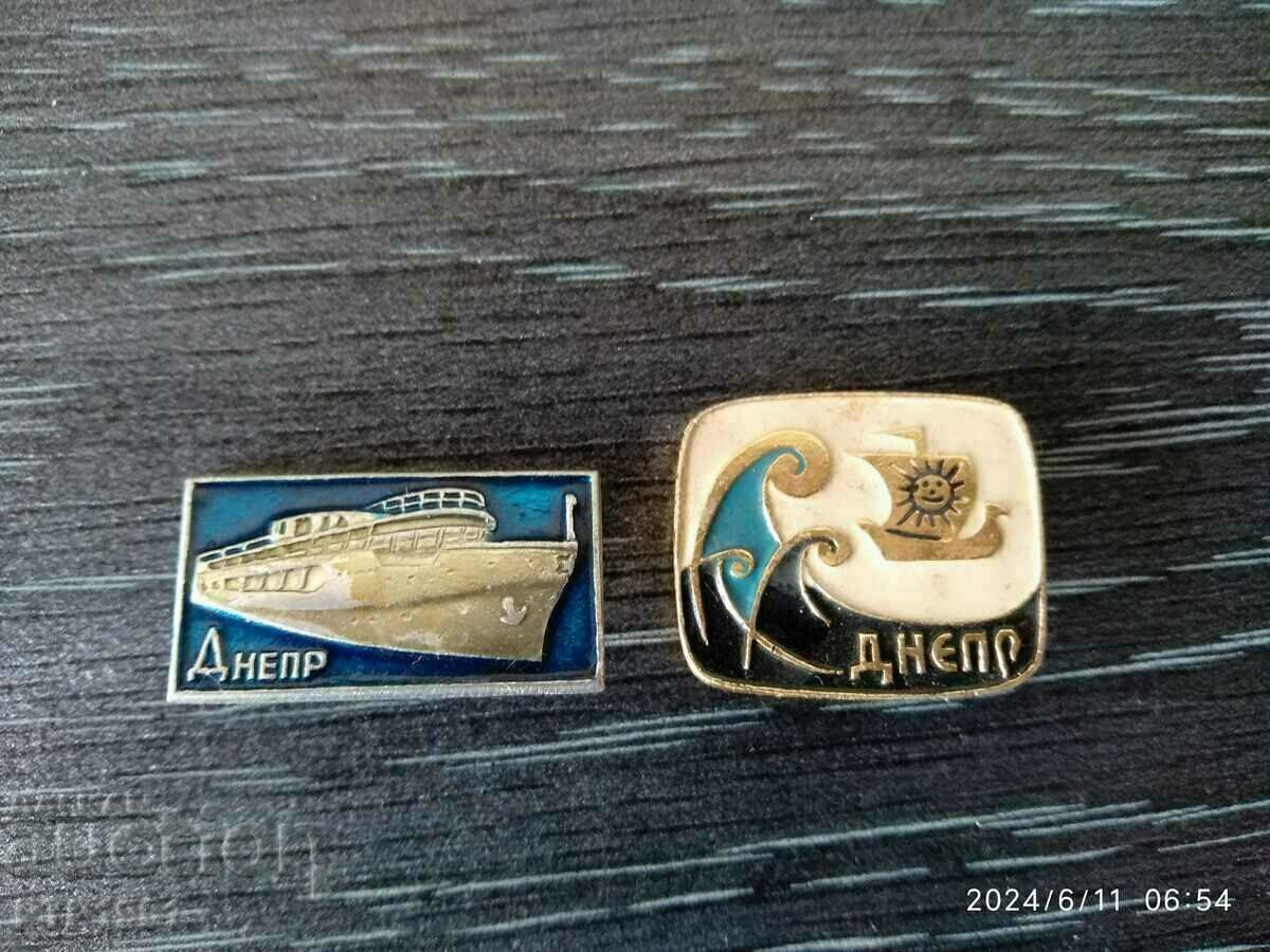 ship badges ship badges