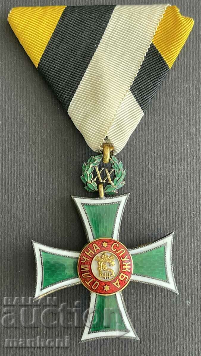 5679 Σύμβολο του Βασιλείου της Βουλγαρίας Για 20 χρόνια. Εξαιρετική εξυπηρέτηση Tsar Boris