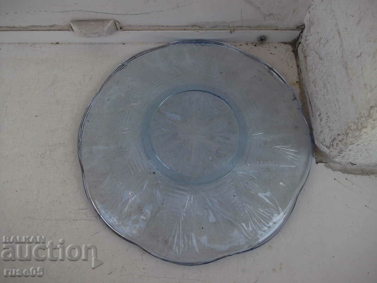 Livrarea Farfurie de sticla albastru deschis de la Soca Livrarea Farfurie de sticla albastru deschis de la Soca