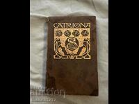 Louis Stevenson- Catriona signed 1912