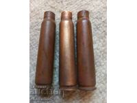 For a Turkish Mauser