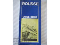 Book "ROUSSE GUIDE BOOK - Ivan Kalov" - 72 pages.