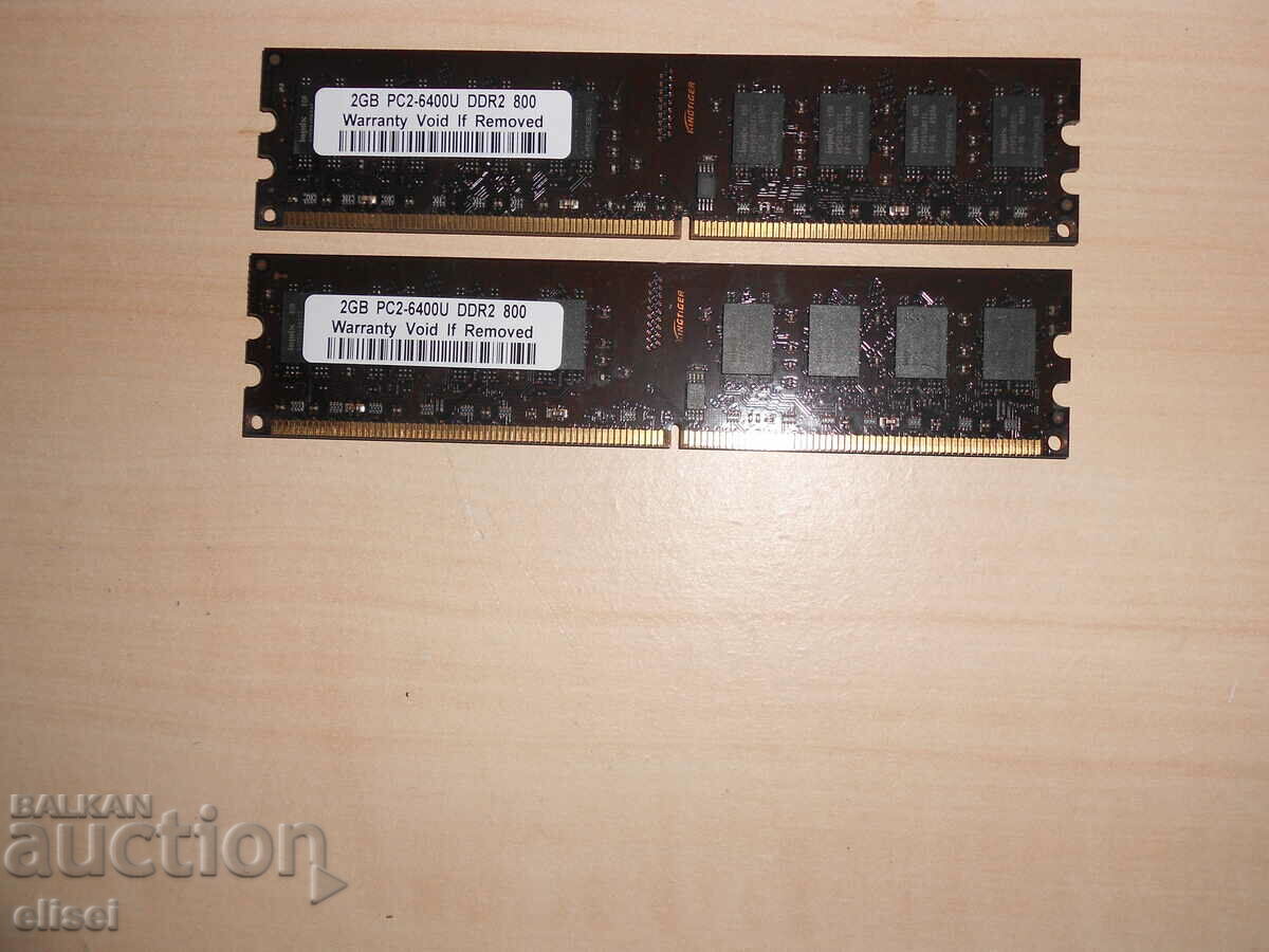 630.Ram DDR2 800 MHz,PC2-6400,2Gb.KINGTIGER-hynix. Kit 2 nr