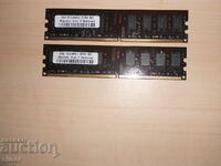 630.Ram DDR2 800 MHz,PC2-6400,2Gb.KINGTIGER-hynix. Kit 2 Bro