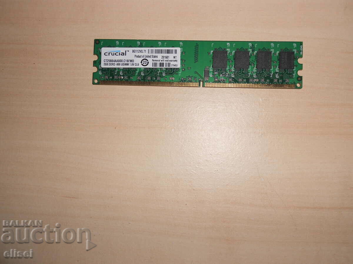 631.Ram DDR2 800MHz,PC2-6400,2Gb.crucial. НОВ