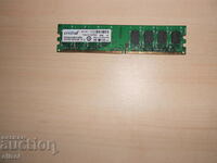 631.Ram DDR2 800MHz,PC2-6400,2Gb.crucial. NEW