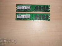 632.Ram DDR2 800 MHz,PC2-6400,2Gb.crucial. Kit 2 Pieces. NEW