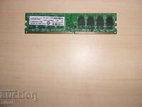 633.Ram DDR2 800 MHz,PC2-6400,2Gb.crucial. НОВ