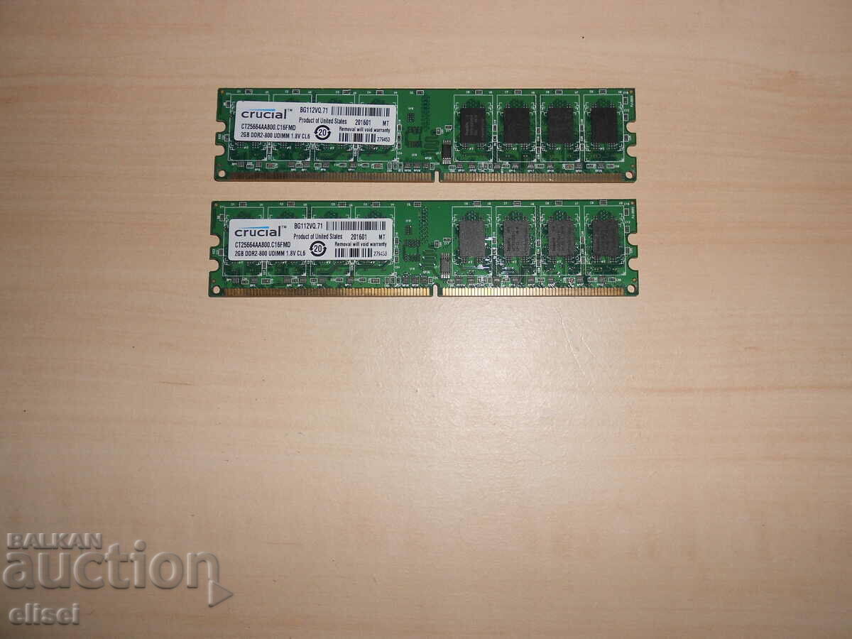 634.Ram DDR2 800 MHz,PC2-6400,2Gb.crucial. Kit 2 Pieces. NEW