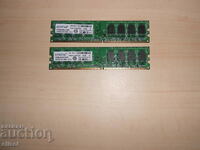 634.Ram DDR2 800 MHz,PC2-6400,2Gb.crucial. Kit 2 buc. NOU