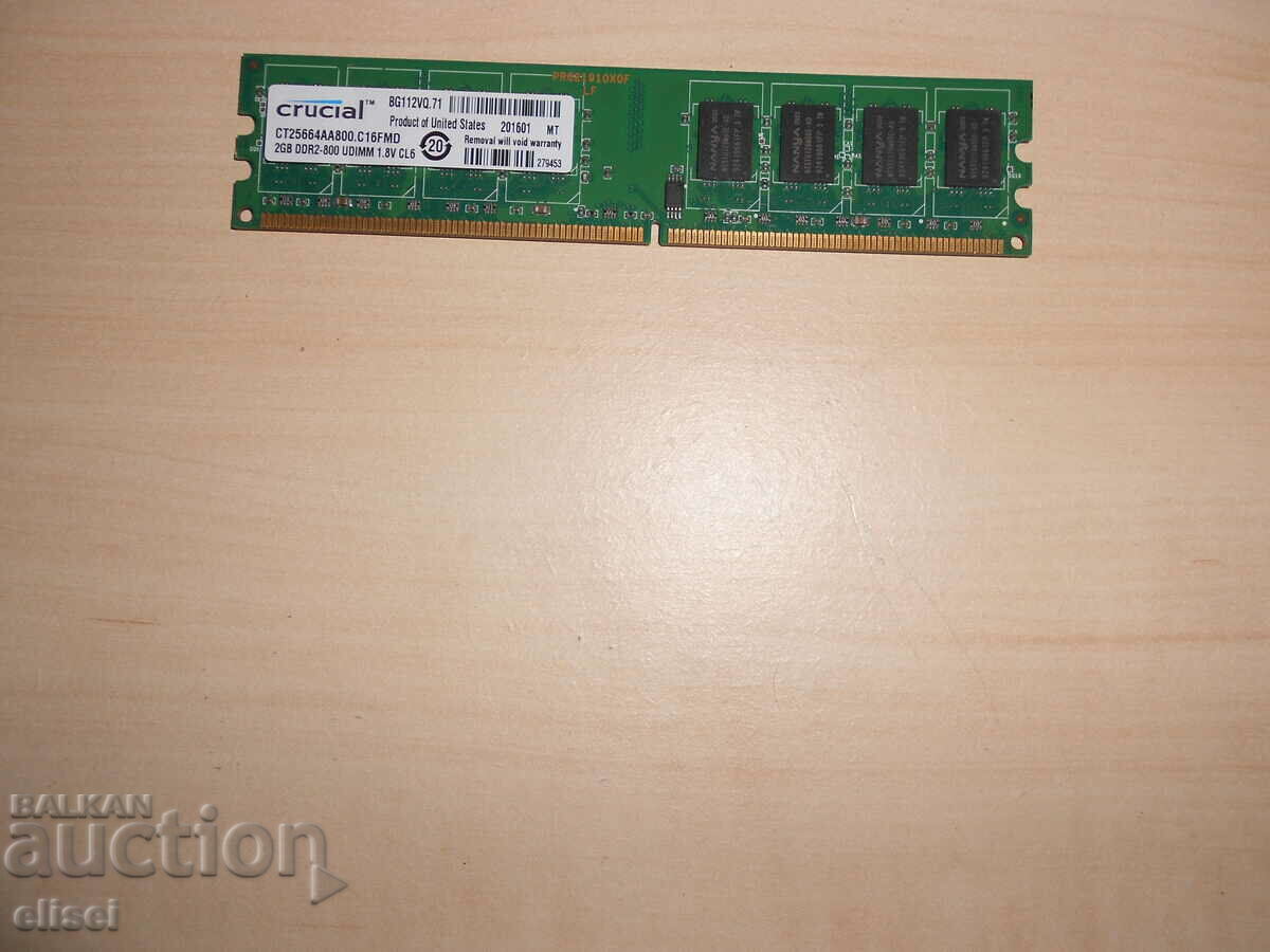 635.Ram DDR2 800 MHz,PC2-6400,2Gb.crucial. НОВ