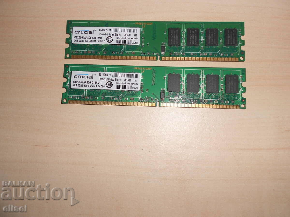 636.Ram DDR2 800 MHz,PC2-6400,2Gb.crucial. Kit 2 buc. NOU