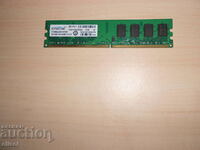 637.Ram DDR2 800 MHz,PC2-6400,2Gb.crucial. NEW