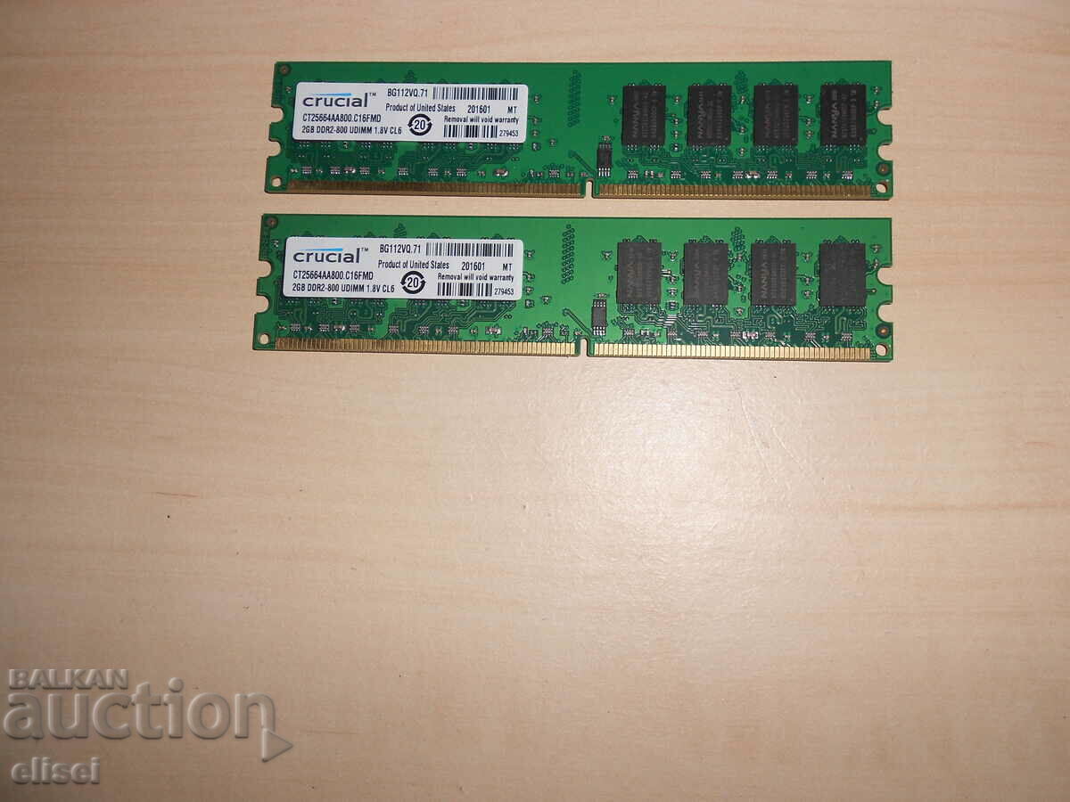 638.Ram DDR2 800 MHz,PC2-6400,2Gb.crucial. Kit 2 buc. NOU
