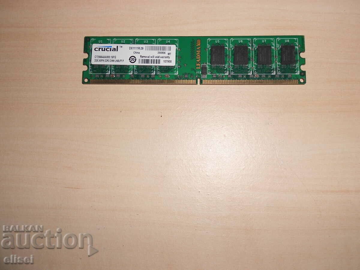 639.Ram DDR2 800 MHz,PC2-6400,2Gb.crucial. NEW