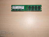 639.Ram DDR2 800 MHz,PC2-6400,2Gb.crucial. НОВ