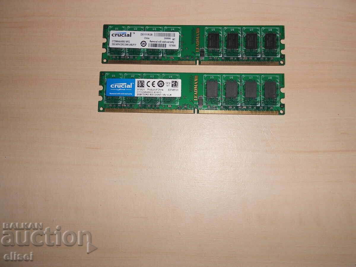 640.Ram DDR2 800 MHz,PC2-6400,2Gb.crucial. NOU. Kit 2 buc