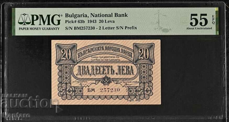 Banknote - BULGARIA - 20 BGN -1943 -PMG -55 EPQ -2 letters
