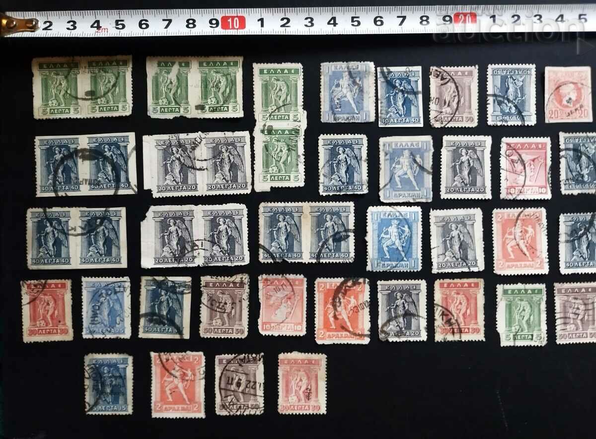 Lot of postage stamps (20)