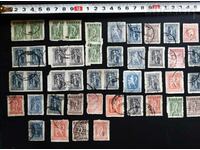 Лот пощенски марки (20)
