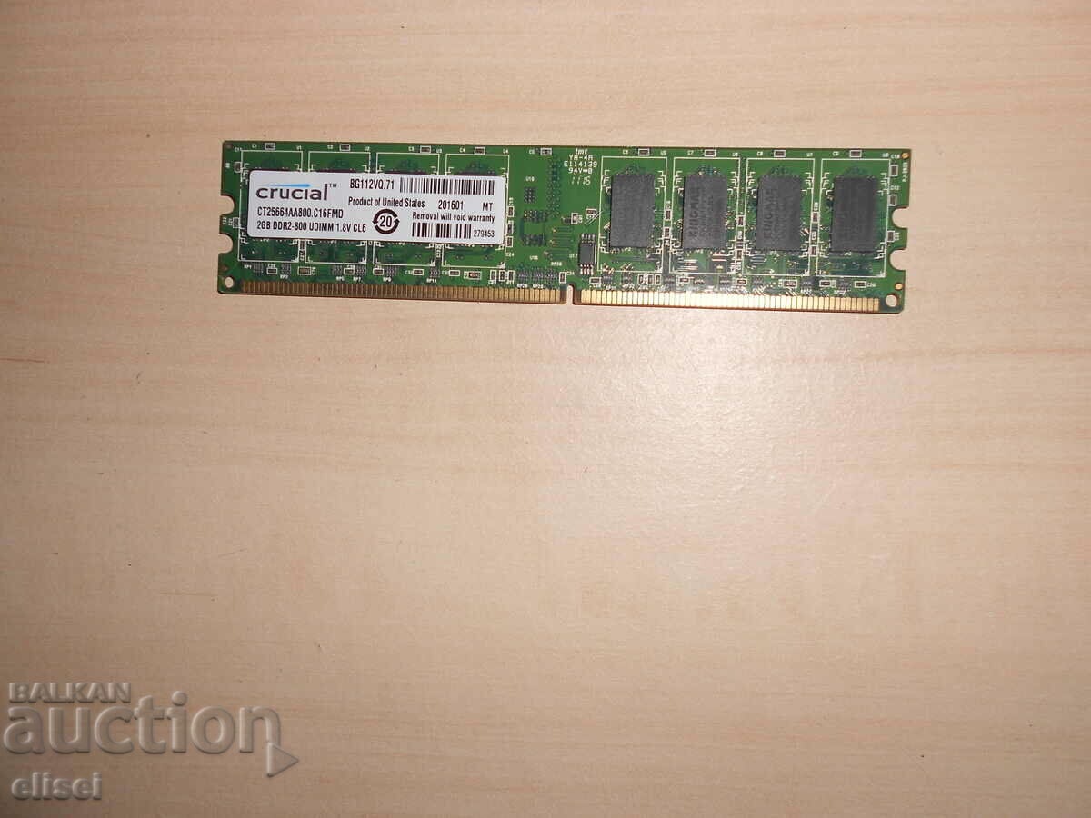 641.Ram DDR2 800 MHz,PC2-6400,2Gb.crucial. NEW