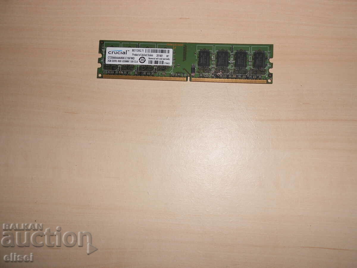 642.Ram DDR2 800 MHz,PC2-6400,2Gb.crucial. NEW