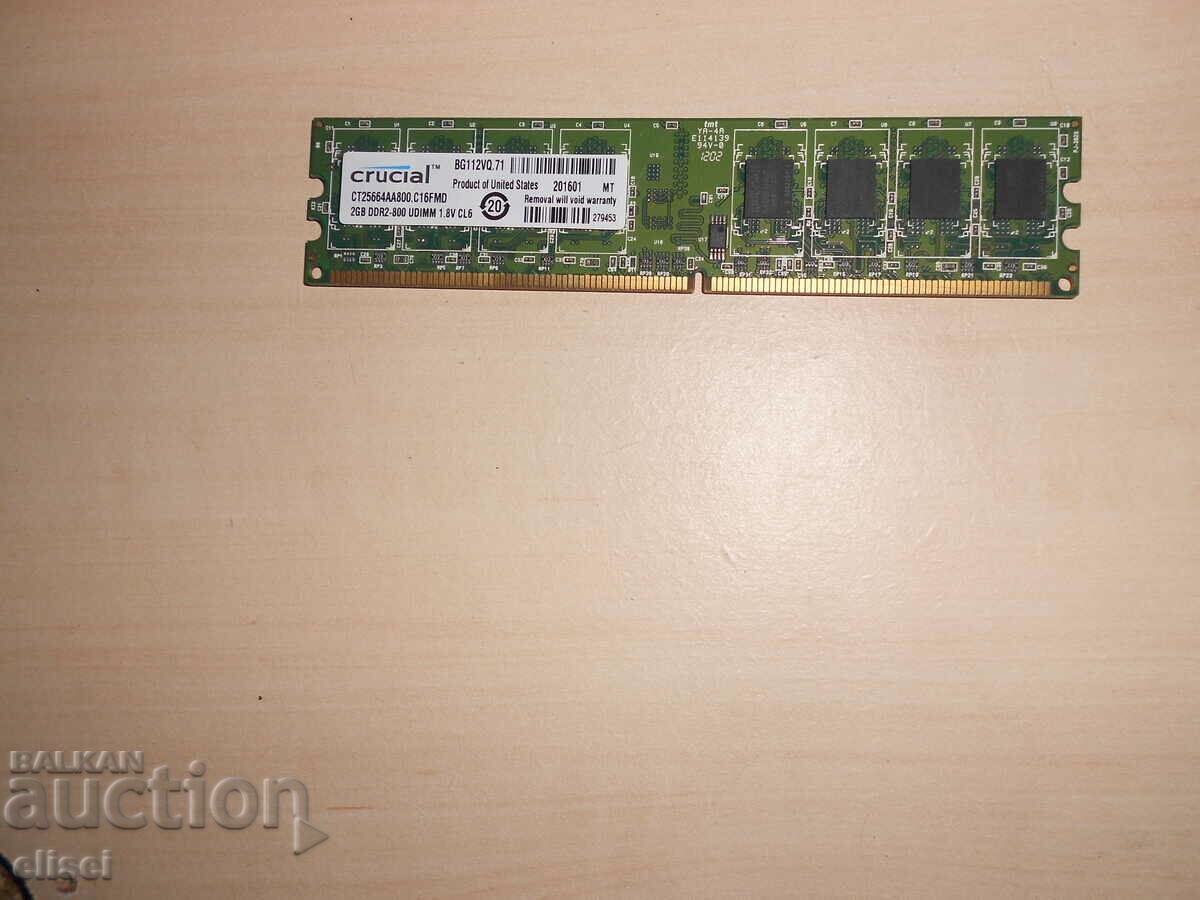 643.Ram DDR2 800 MHz,PC2-6400,2Gb.crucial. NEW