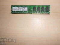 644.Ram DDR2 800 MHz,PC2-6400,2Gb.crucial. NOU